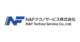 N&Fテクノサービス.png