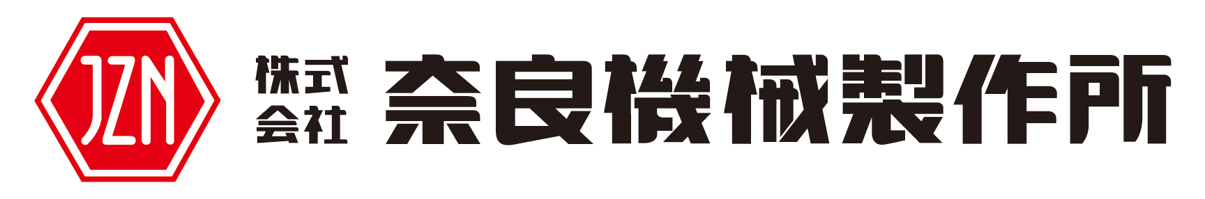 ブランドサイト