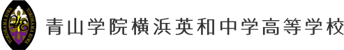 中学校紹介サイト