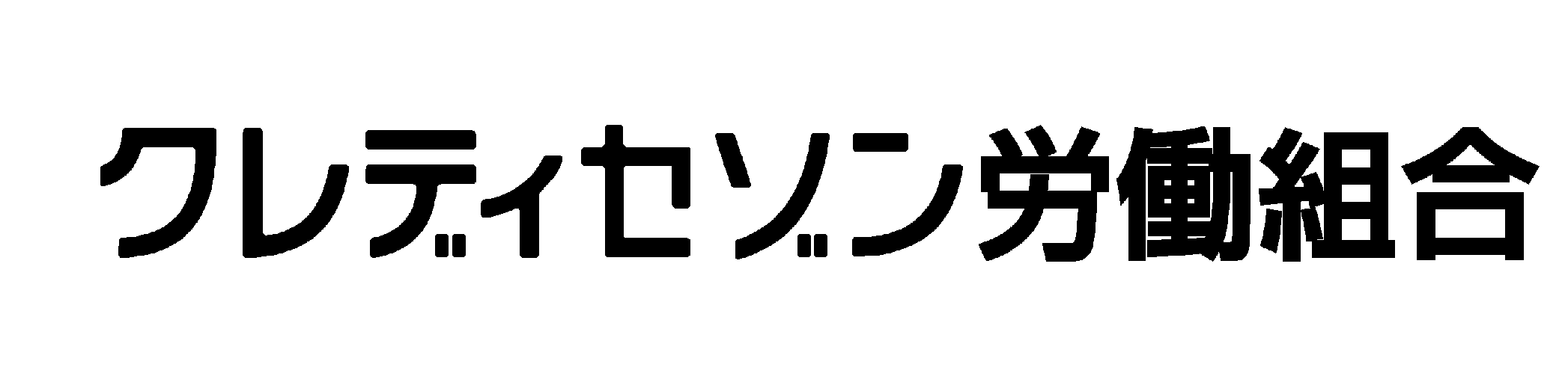 情報発信サイト