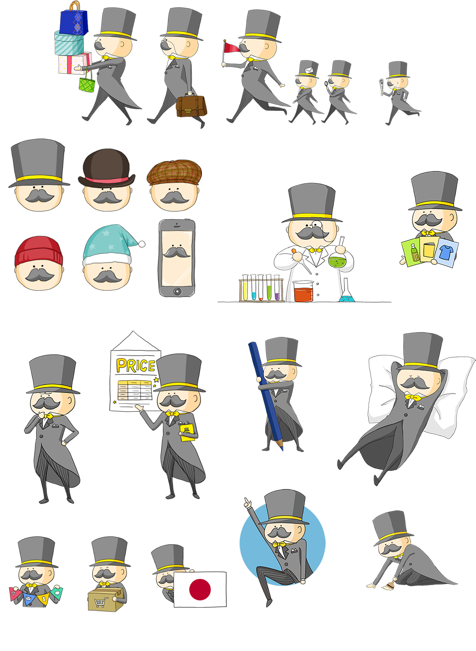 マネ爺イラスト集