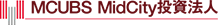 MCUBS Midcity株式会社様