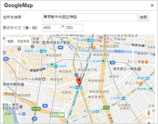 地図の挿入