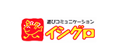イシグロロゴ